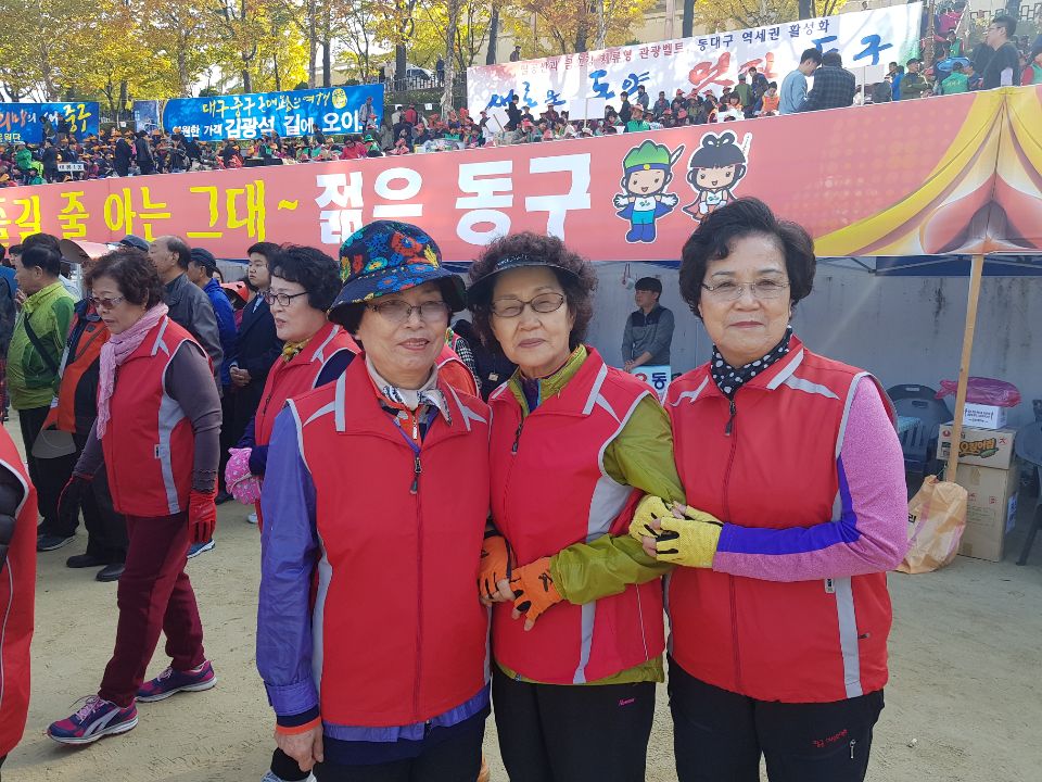 2018년 행복나눔이파견사업 경로체육대회 참석 관련사진